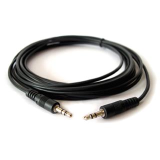 Kramer Audiokabel 3,5mm -  0,9 m 3,5mm - 3,5 mm